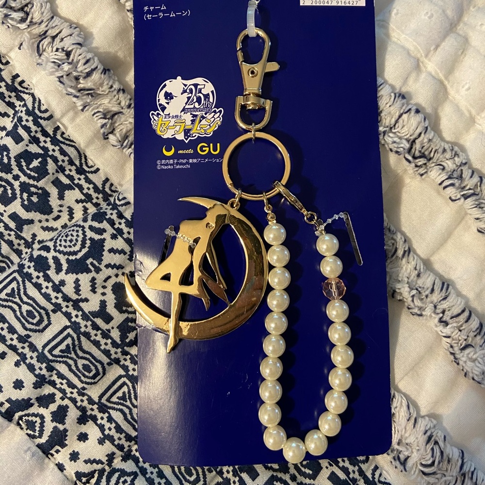 SAILOR MOON X GU | anniversary keychain